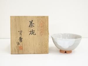 因龍山焼　峯松冒雪造　茶碗（共箱）